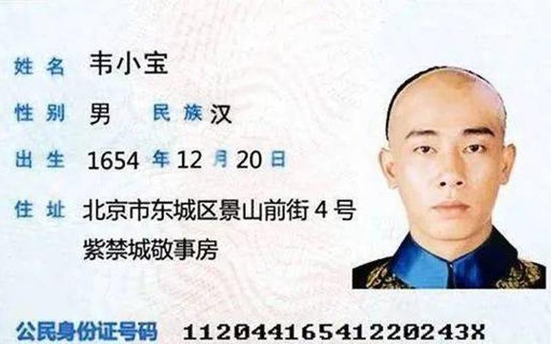 拼多多返现要输入身份证号怎么办？为什么要身份证号？