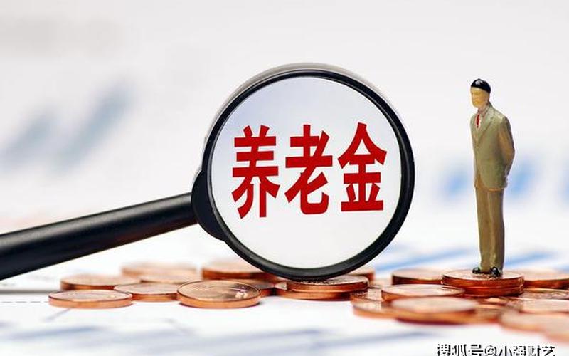 股东勉强通过亚马逊高管薪酬计划：向三名高管支付3.5亿美元薪酬