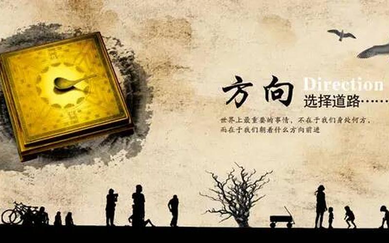 怎么选择自己创业路，如何选择自己的创业方向