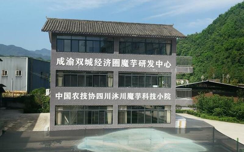 如何申请创业孵化基地乐山，乐山孵化园