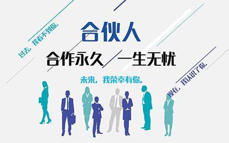 创业如何解决利益问题，创业问题和解决方法