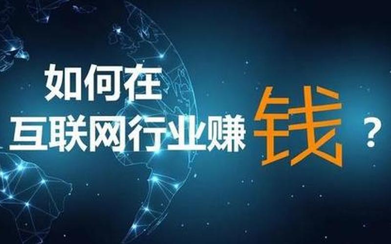 个人创业10万注意什么，10万创业,需要什么条件