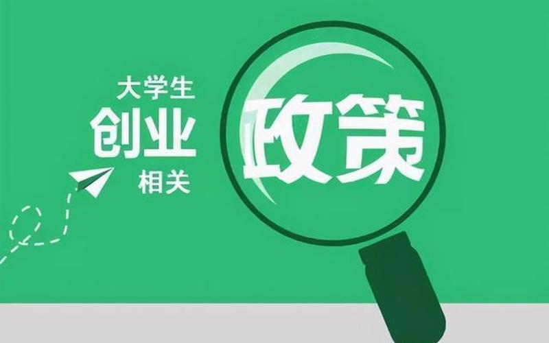 现在创业有什么好做的工作，现在创业做啥好