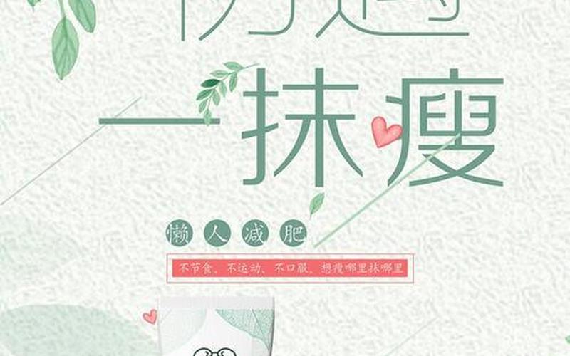 新手适合代理什么产品创业，新手创业找什么产品