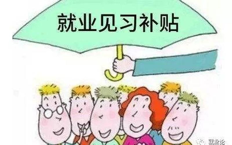 初期创业资金怎么筹款的，创业资金如何筹措