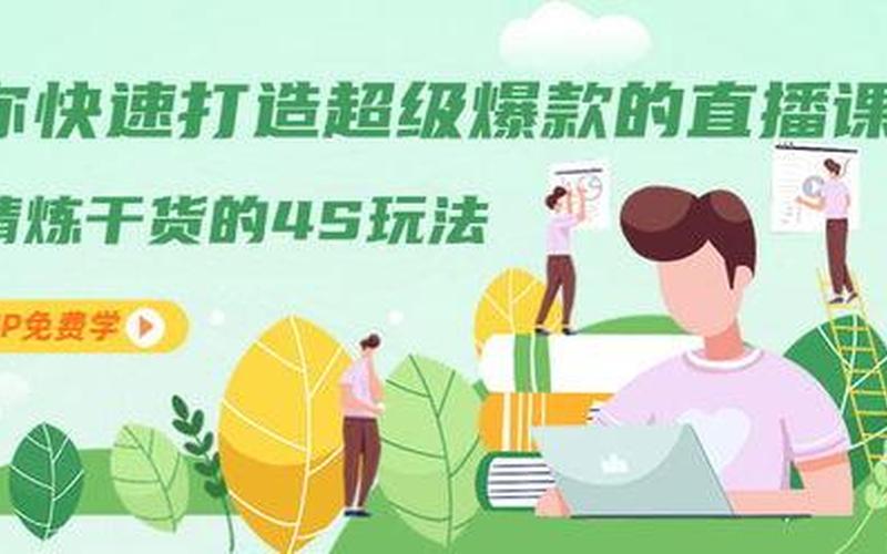 小本创业的项目是什么，还有什么小本创业