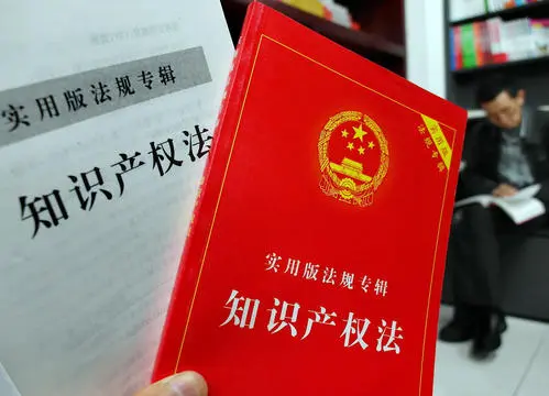 关于中国版权保护,你知道版权保护中心的电话吗?