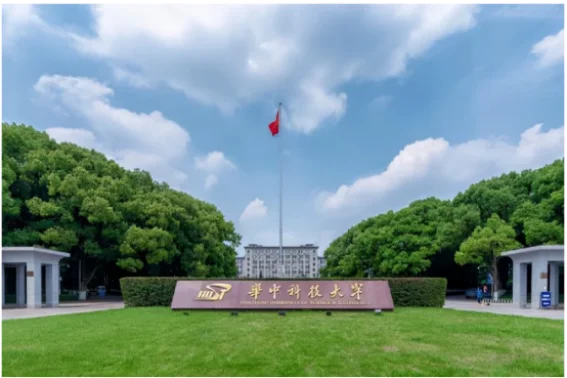 武汉有几所大学有国外交流？