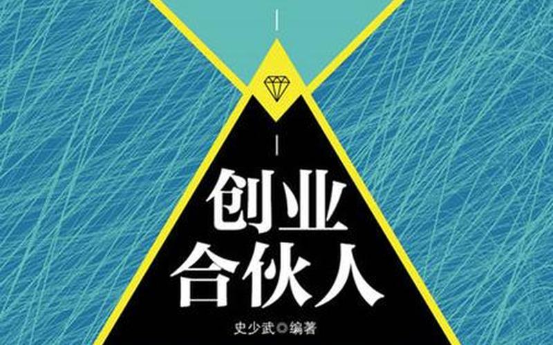 对创业的人有什么帮助，创业者有什么好处