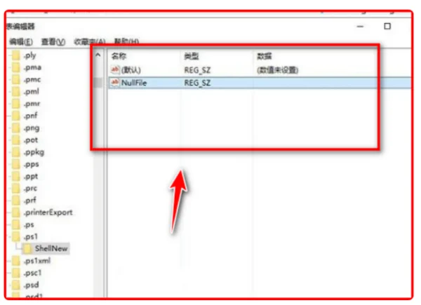 powershell不能建立空文,一直提示:找不到接受实际参数的位置形式参数，为什么?