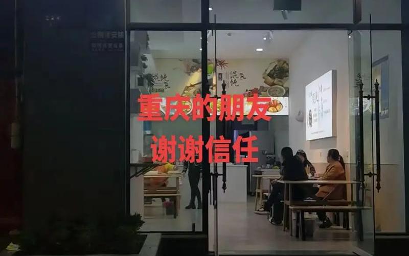 创业做饭店怎么弄，开饭店怎么做