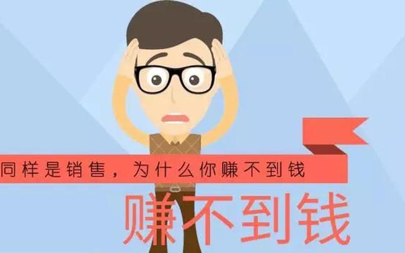 创业大学生如何做微商呢，大学生做微商算创业吗