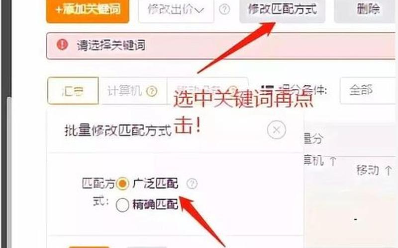 淘宝免费自然流量低的原因是什么？怎么获取流？