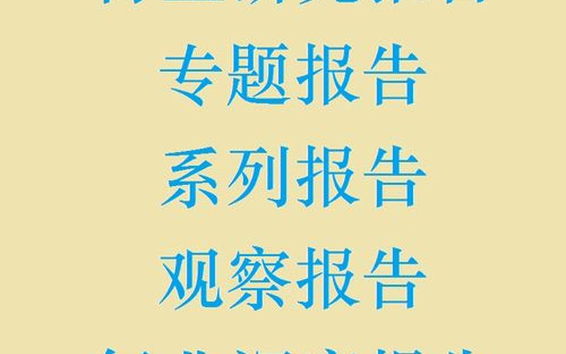 如何领创业金，第一次创业可以领创业金吗