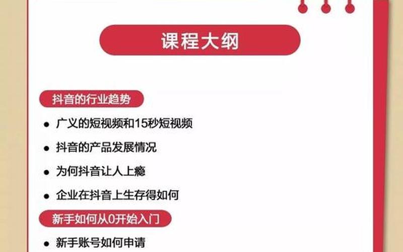 如何理解广义创业的含义，创业广义的理解包括