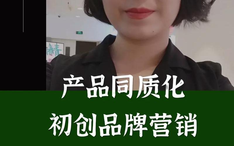 创业从小做起怎么做，如何从小创业