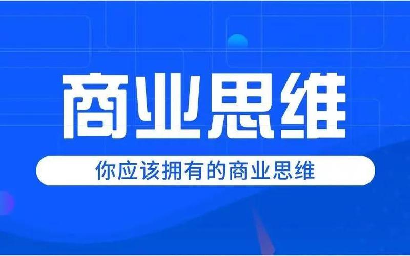 创业初期学什么技术的人，自己创业学什么技术