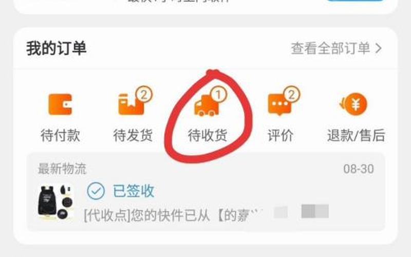 淘宝一个新品提升多久有效果？要发快递吗？