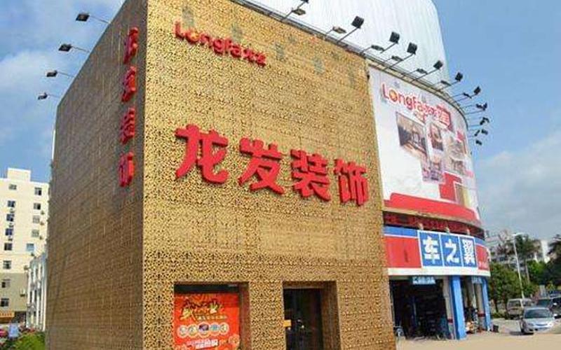 创业项目适合开什么店，创业开个什么店合适