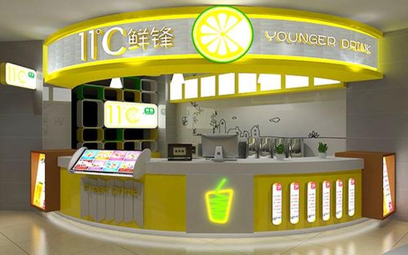 创业果汁店名字怎么取名，果汁店名字 有创意