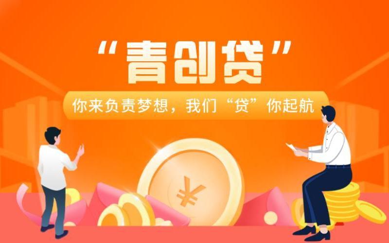 创业项目是哪个行当好，创业哪一行比较好