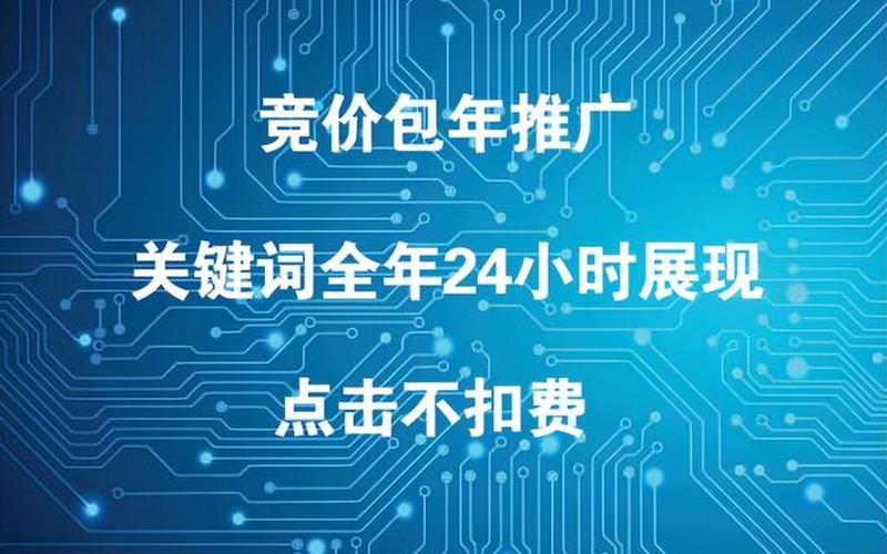 淘宝推广哪个比较好点？什么付费推广有效？