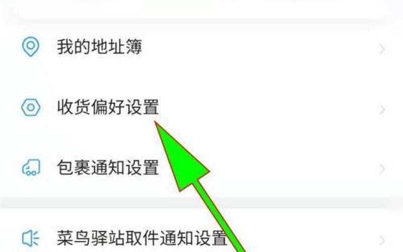 淘宝怎么样提升销量才不违规？要发快递吗？