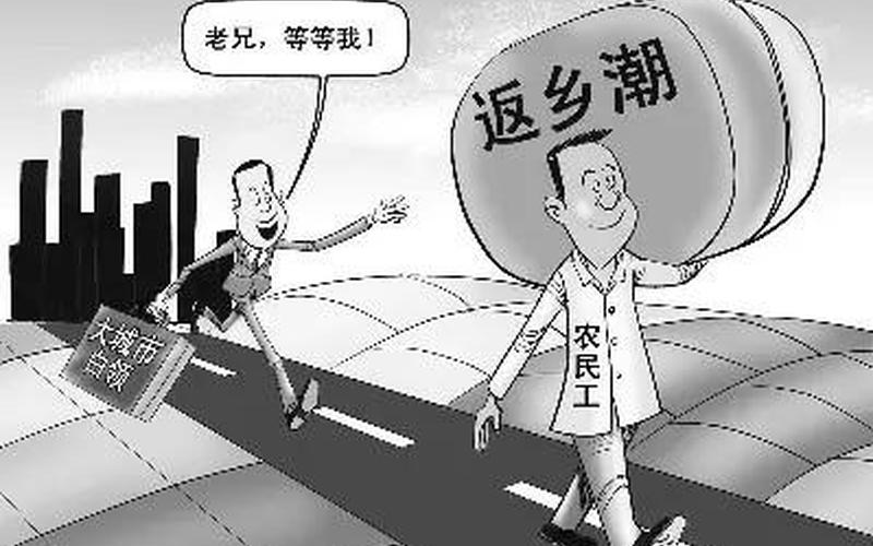 农民工创业怎么找货源呢